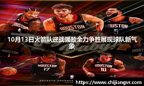 zoty中欧官方网站