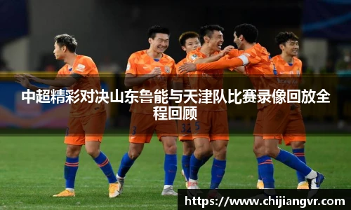 zoty中欧官方网站